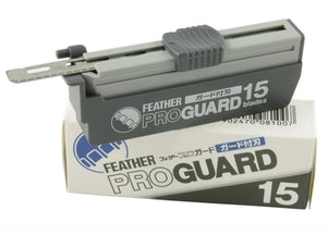 Feather_Artist_Club_ProGuard_Blades_15_Pack_-_1_RGVMUIZWOW5T.jpg