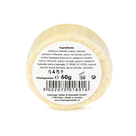 Haslinger_Honey_Shaving_Soap_60gr__refill__-_2_RXU07Z3V3FFC_7e075c97-efef-4603-b227-041cc3d194ba.jpg