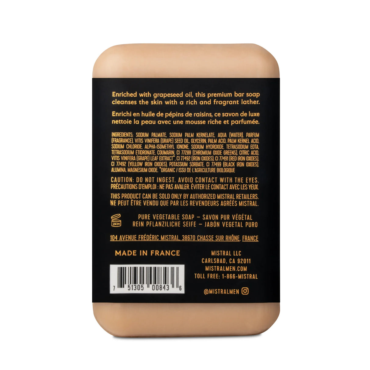 Mistral Santal Absolute Men's Luxury Soap 250g