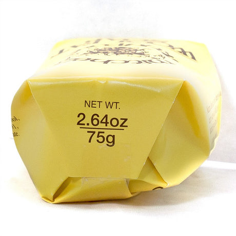 Mitchells_Wool_Fat_Hand_Size_Soap_75gr_-_4_RGSZGJ3W6HTC.jpeg